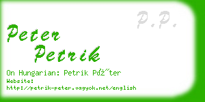 peter petrik business card